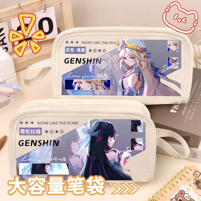 Genshin Impact Varka Columbina - Pencil Case Large reseña y precio