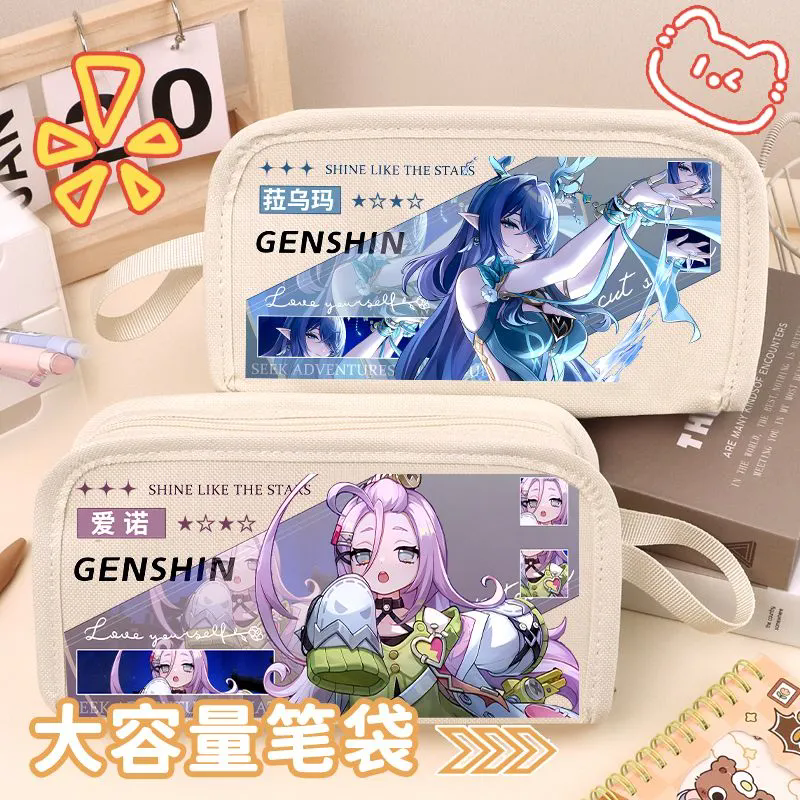 Genshin Impact Varka Columbina - Pencil Case Large reseña y precio