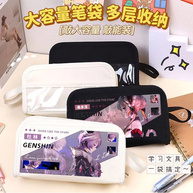 Genshin Impact Varka Columbina - Pencil Case Large reseña y precio