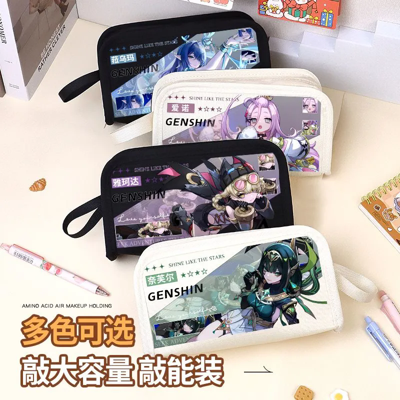 Genshin Impact Varka Columbina - Pencil Case Large reseña y precio