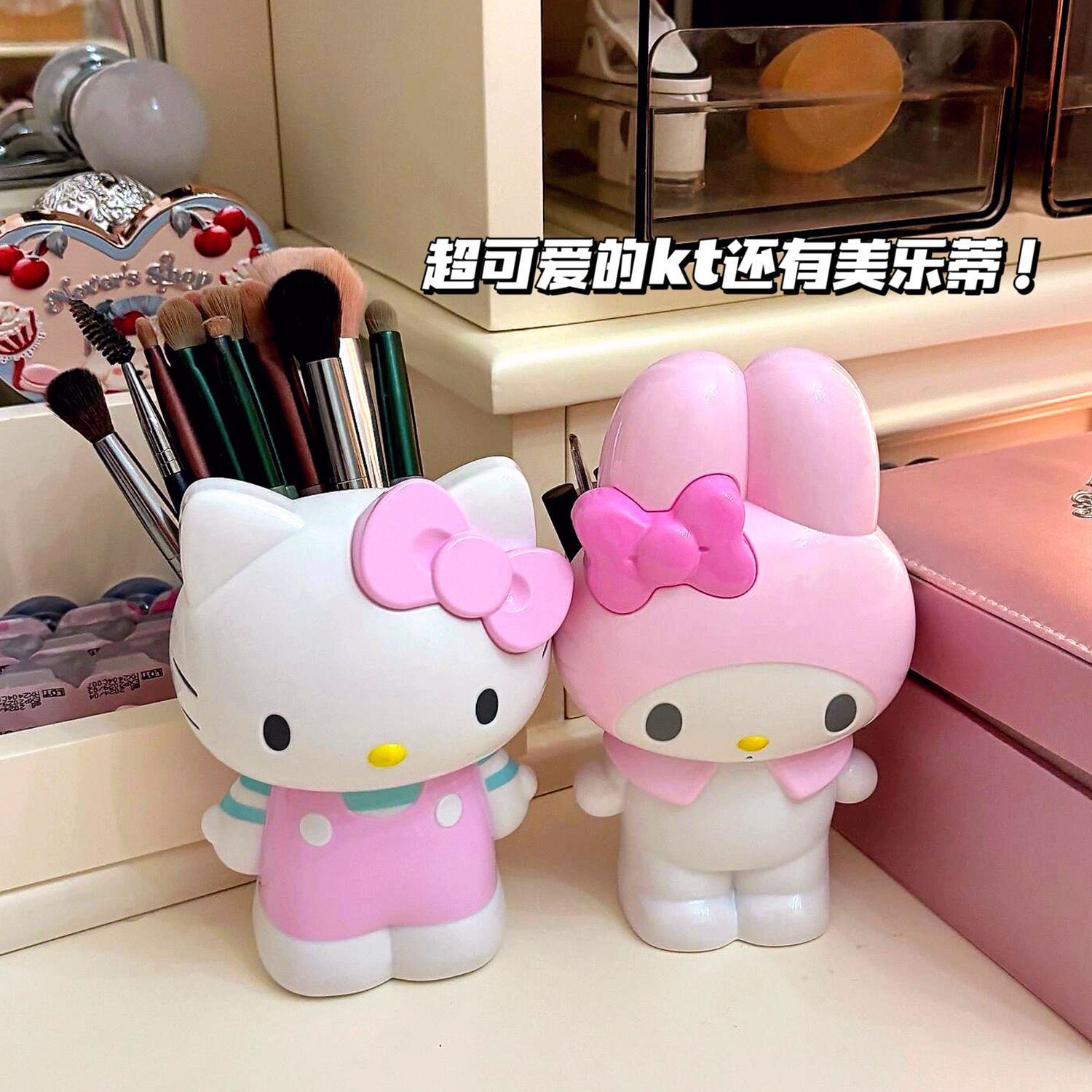 New Cartoon Sanrio Hello Kitty - Stationery Warehouse reseña y precio