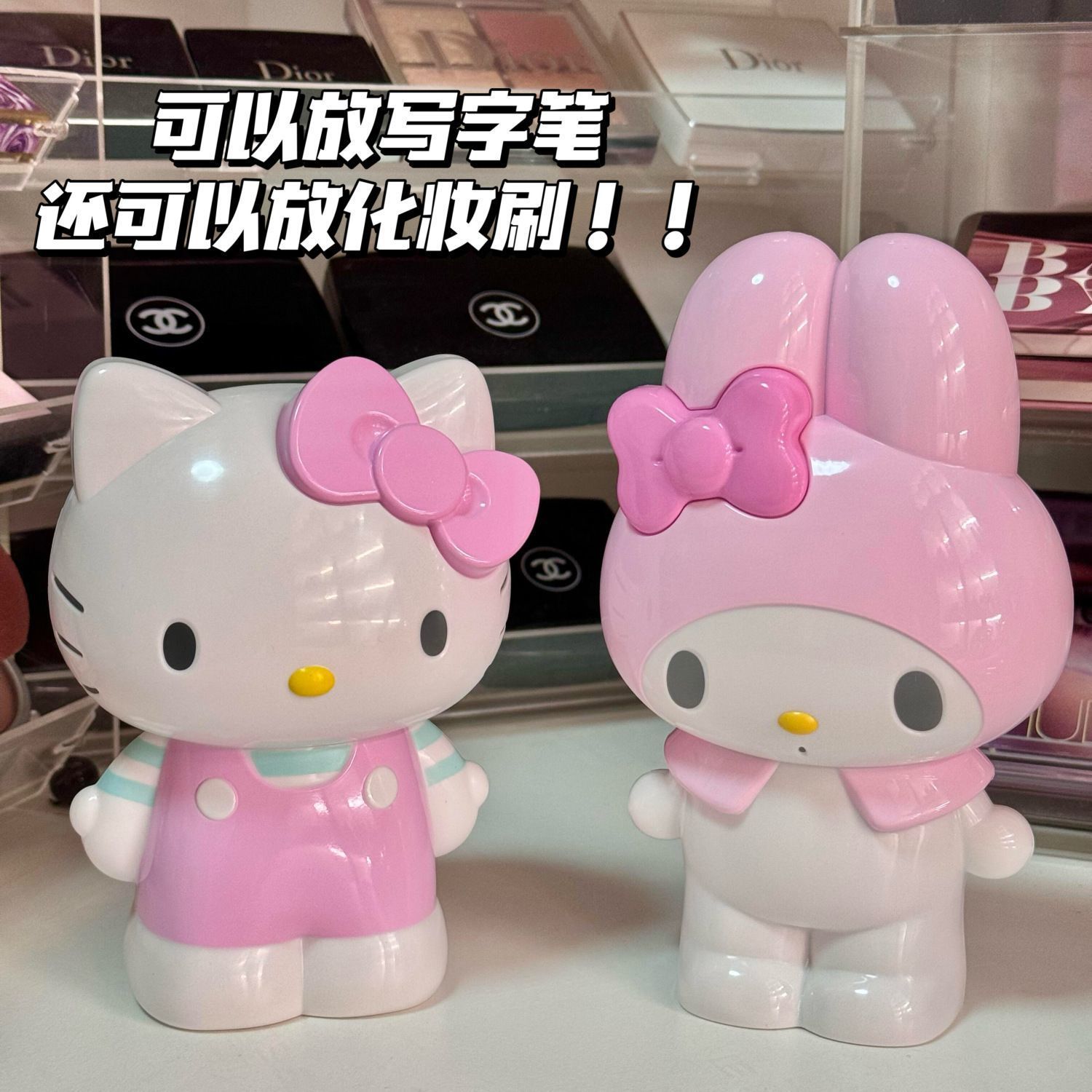 New Cartoon Sanrio Hello Kitty - Stationery Warehouse reseña y precio