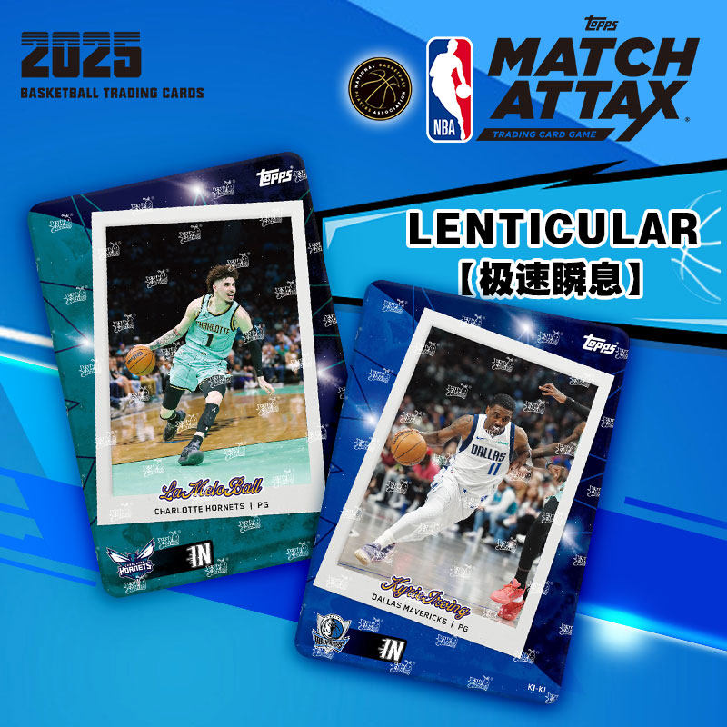 TOPPS Star Card 2025 NBA MATCH - Cardstock Paper Pack reseña y precio