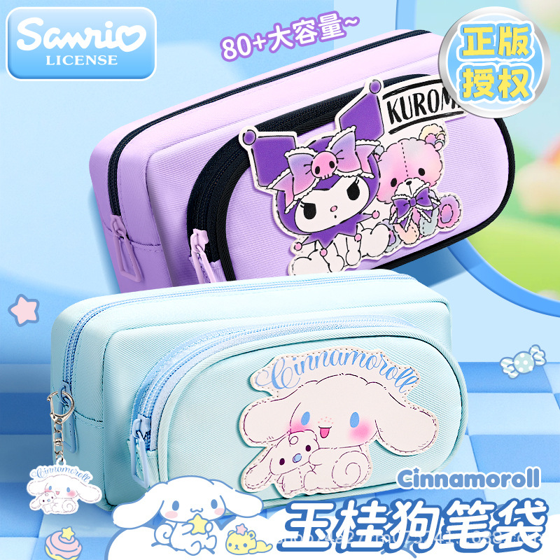 Sanrio Hello Kitty Cute Pencil - Pencil Case Large reseña y precio