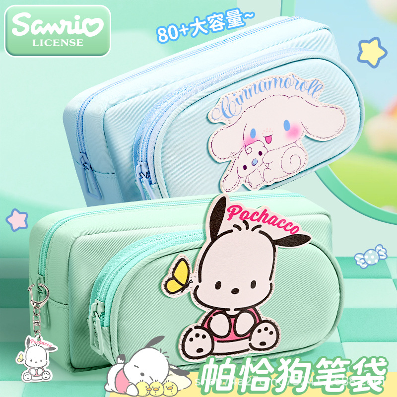 Sanrio Hello Kitty Cute Pencil - Pencil Case Large reseña y precio