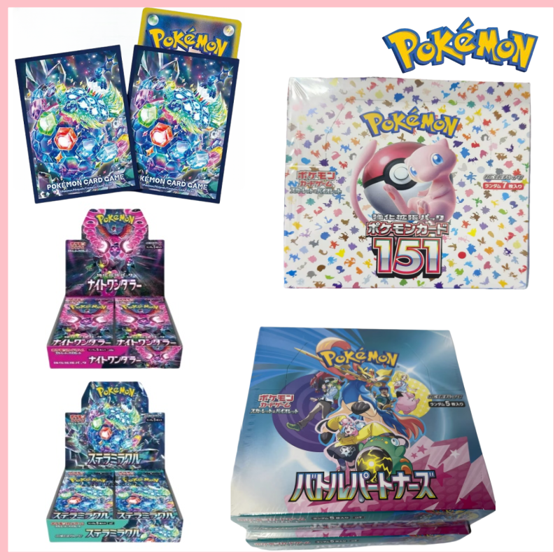 In Stock Original Japanese pok - Cardstock Paper Pack reseña y precio