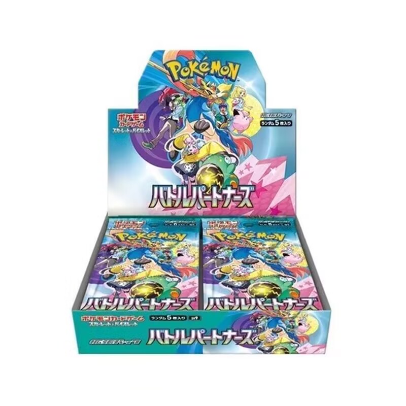 In Stock Original Japanese pok - Cardstock Paper Pack reseña y precio