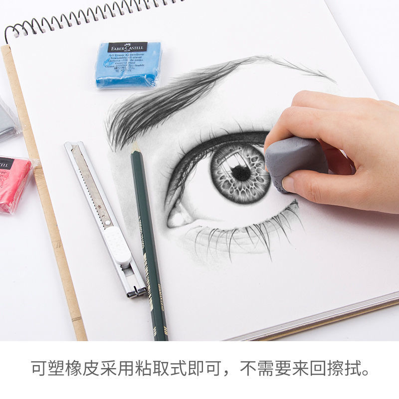 Faber-Castell Plasticity Rubbe - Rubber Eraser Kneaded reseña y precio