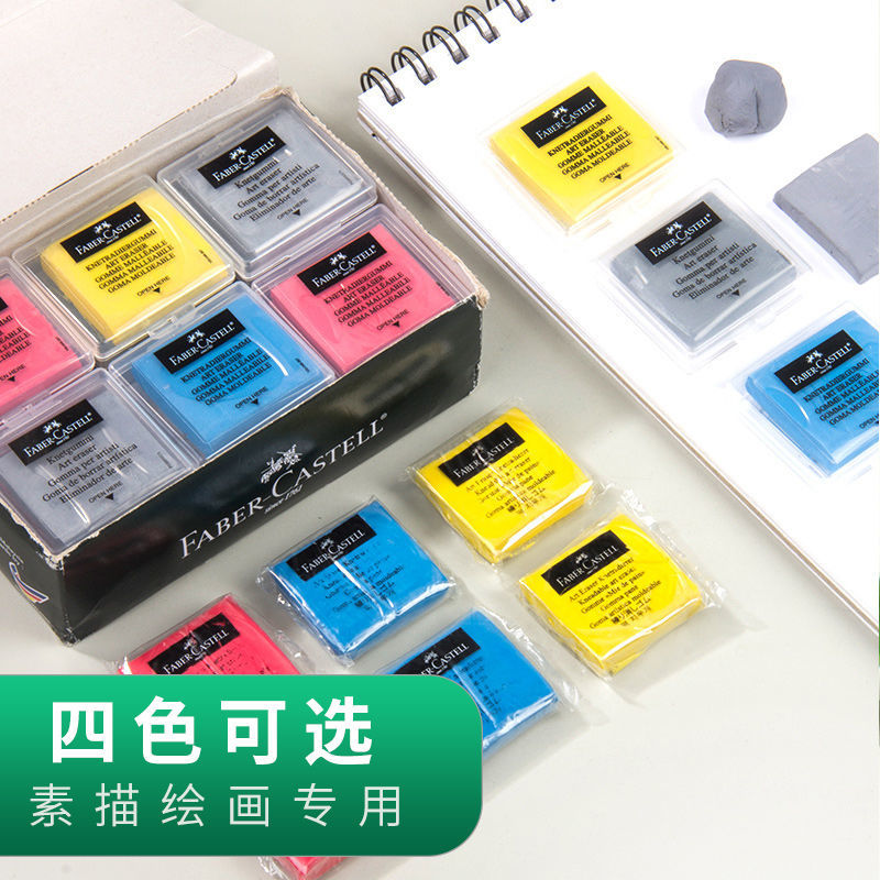 Faber-Castell Plasticity Rubbe - Rubber Eraser Kneaded reseña y precio